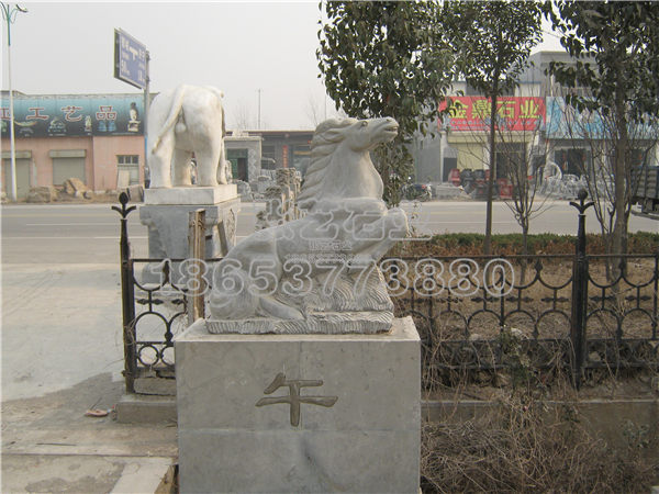 石雕動物 