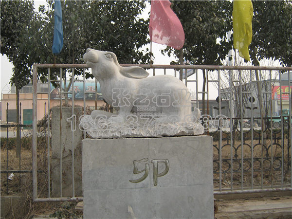 石雕動物 