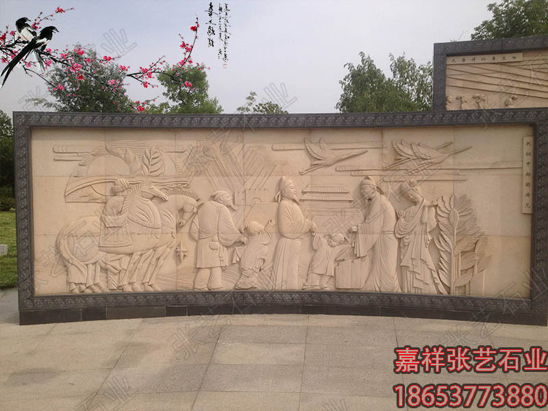 石雕壁畫 