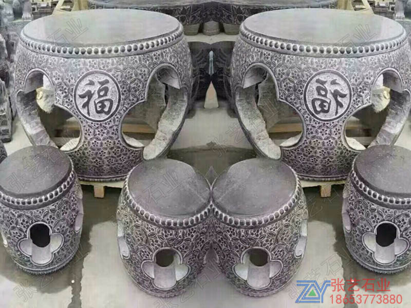 石桌石凳 
