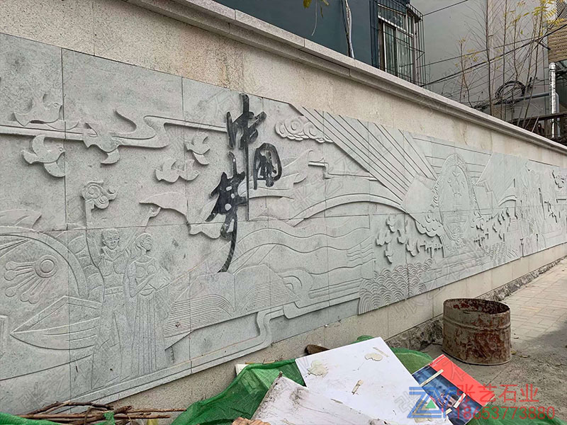石雕壁畫 