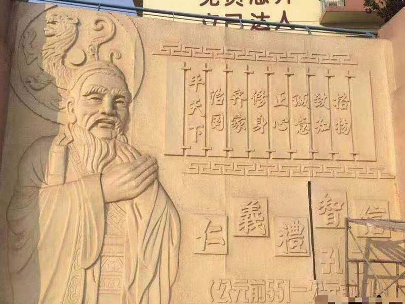 人物石雕壁畫 