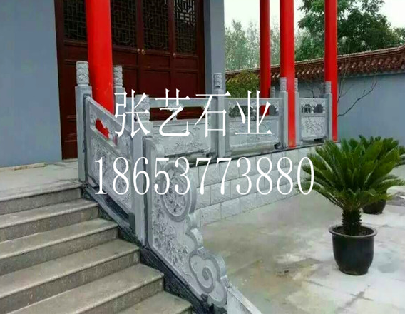 欄桿.jpg