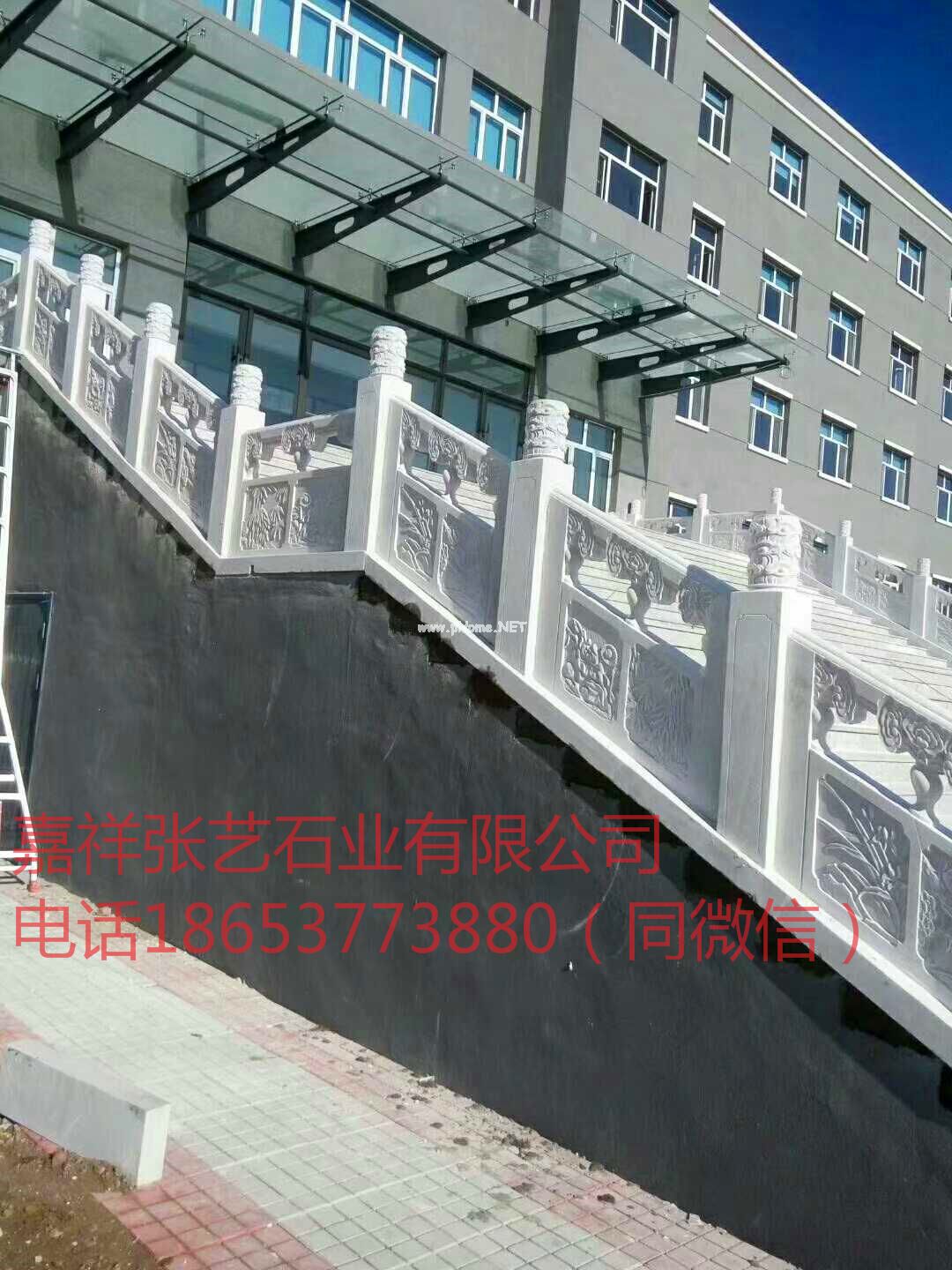 樓梯石欄桿 
