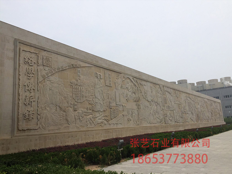 古代壁畫 