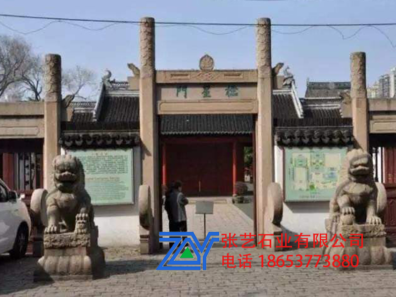 上海文廟牌坊 