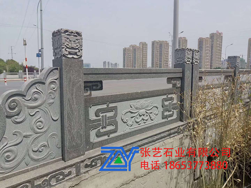 石欄桿 