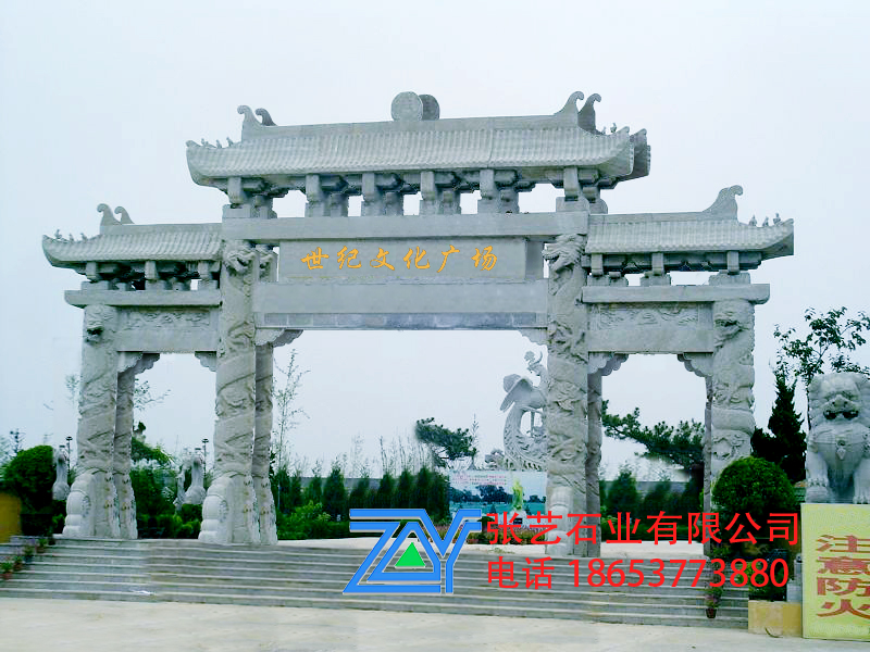 石雕牌坊 