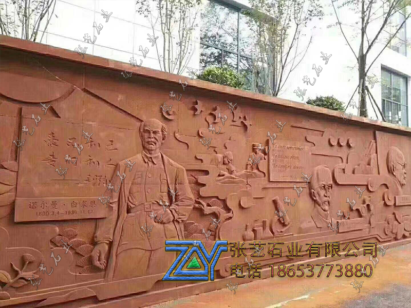 浮雕壁畫 