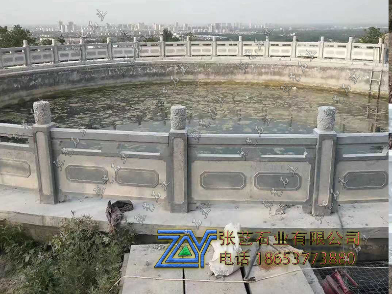 石欄桿 