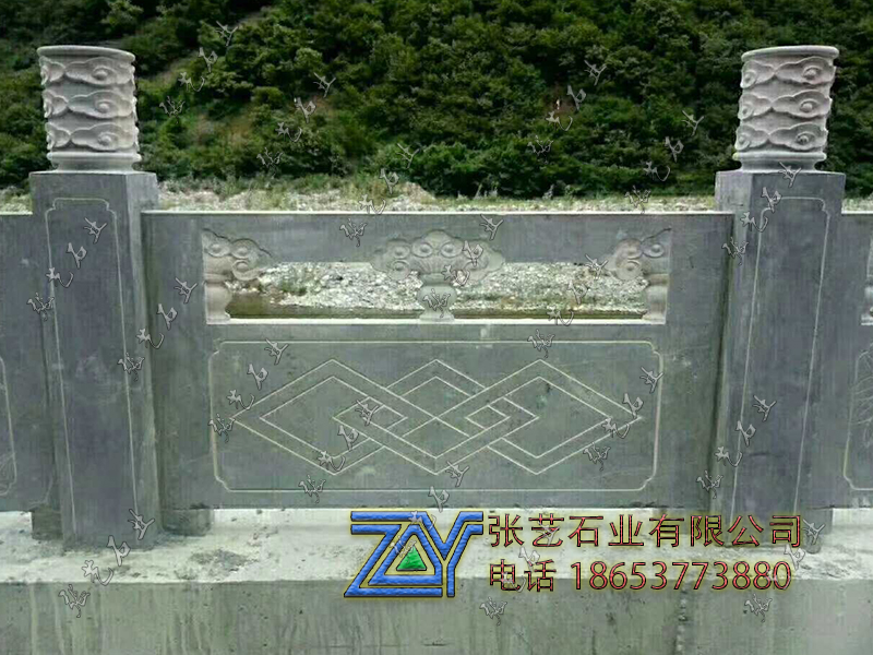 石欄桿 