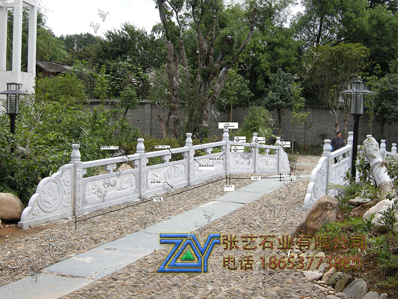 石欄桿 