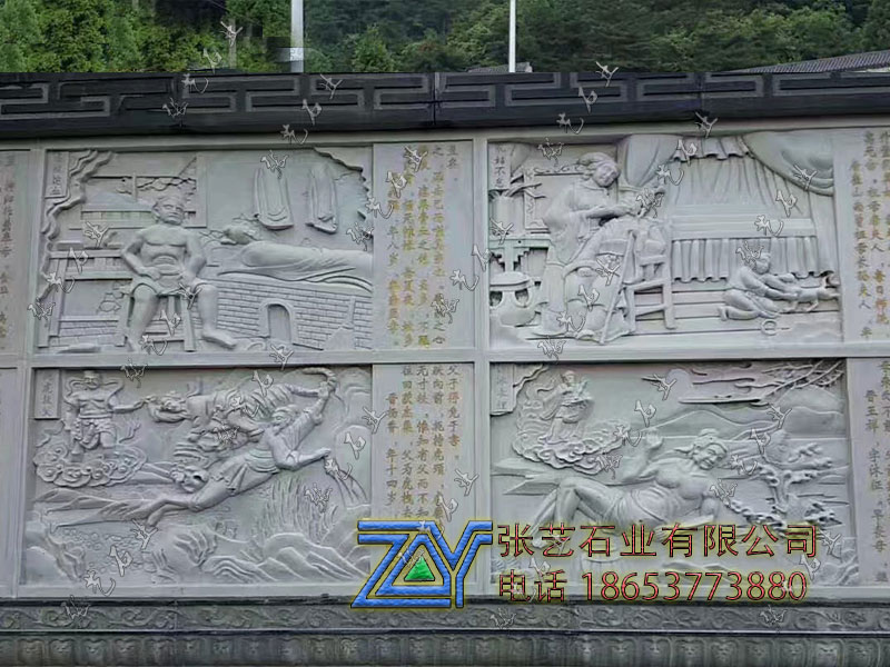 石雕壁畫