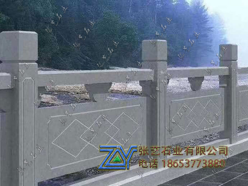 石雕欄桿 