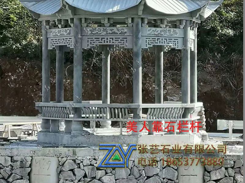 石雕欄桿 