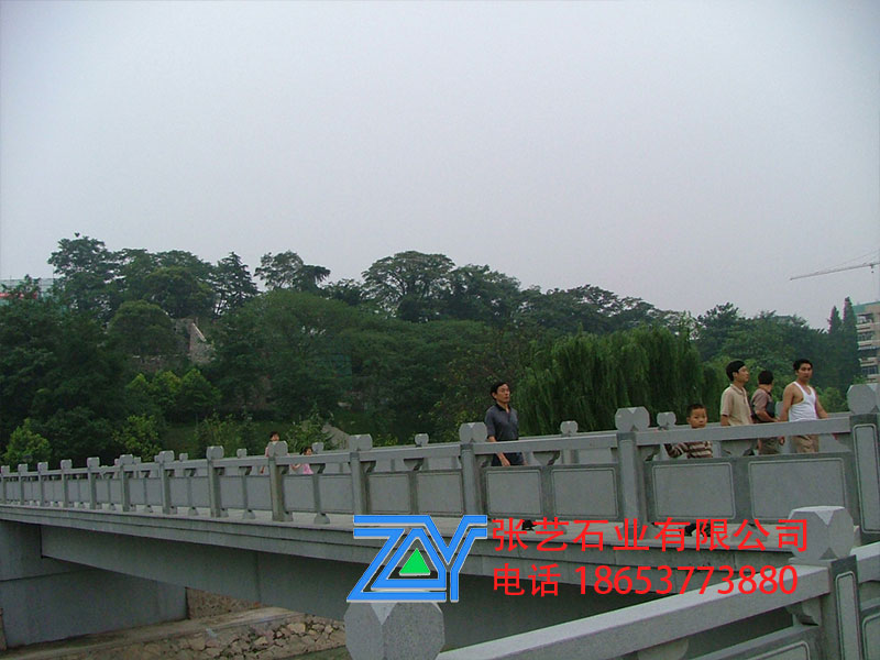 石欄桿 