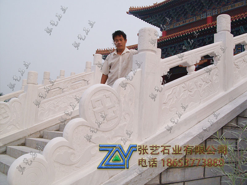 石雕欄桿 