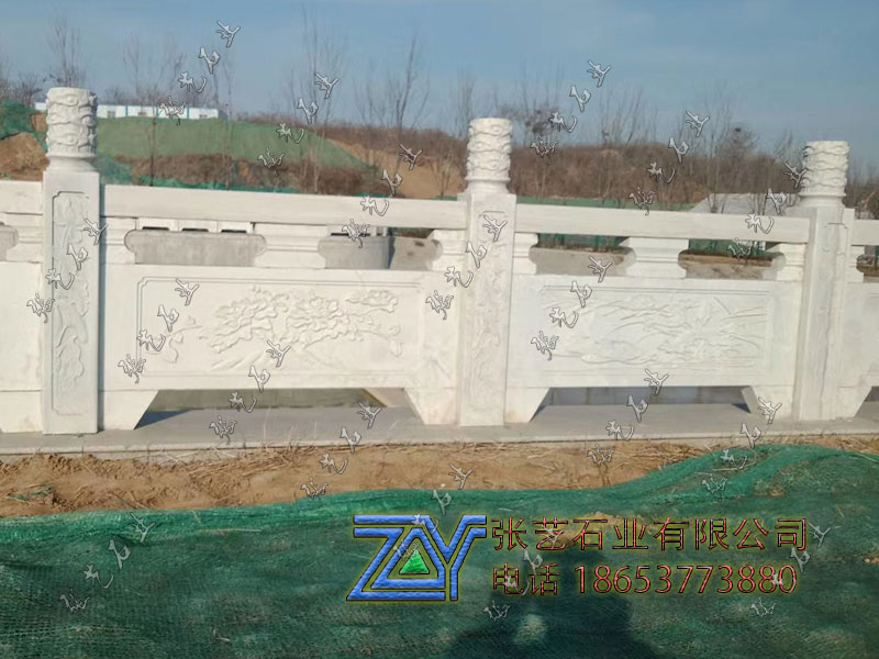 石欄桿 