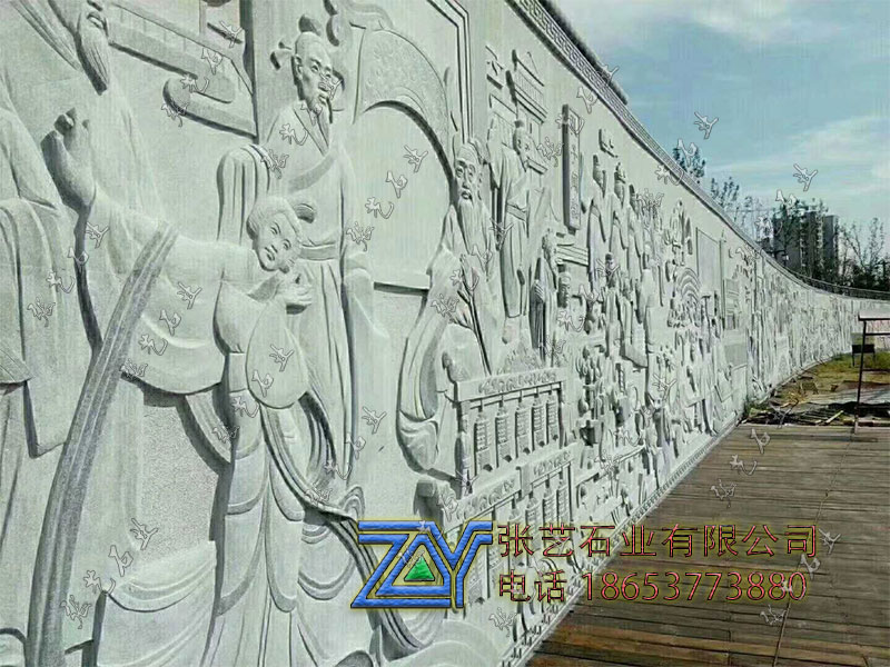 石雕壁畫 