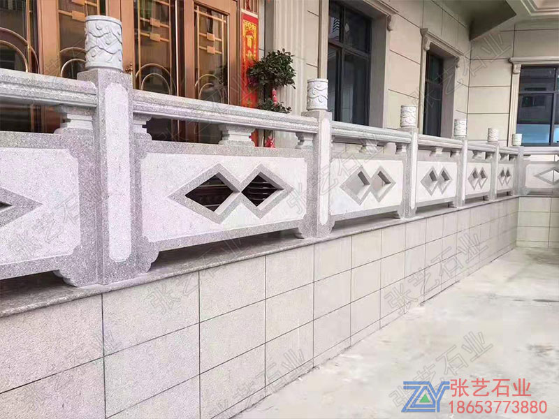 石欄桿 