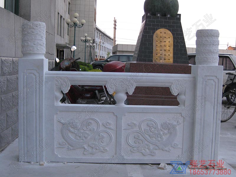 石欄桿 