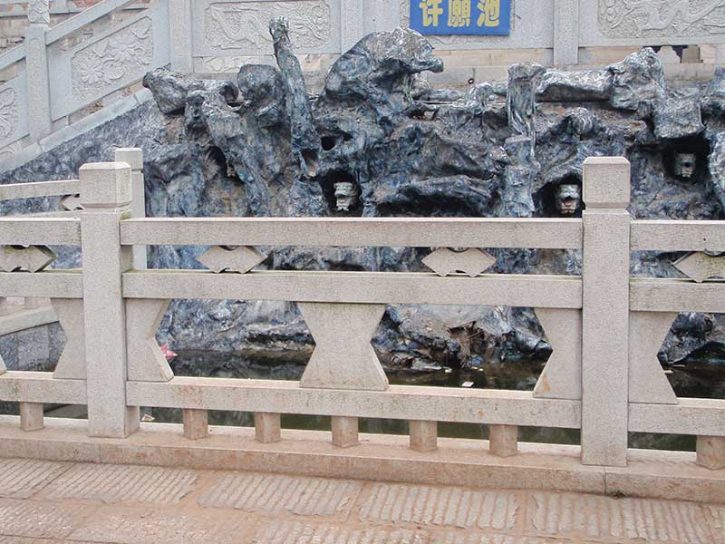 石欄桿 