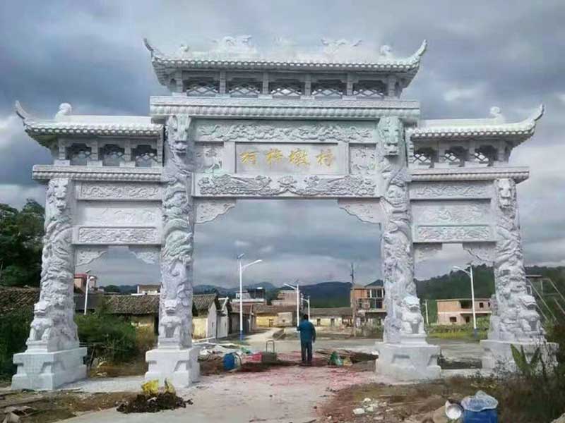 石牌坊 
