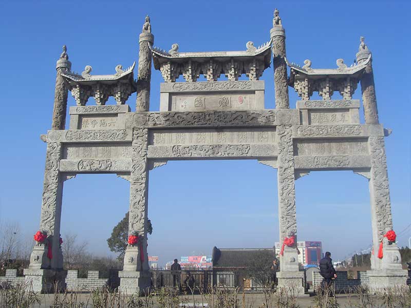 石牌坊 