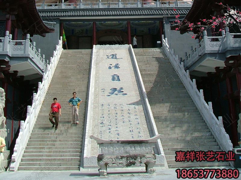 石雕壁畫 