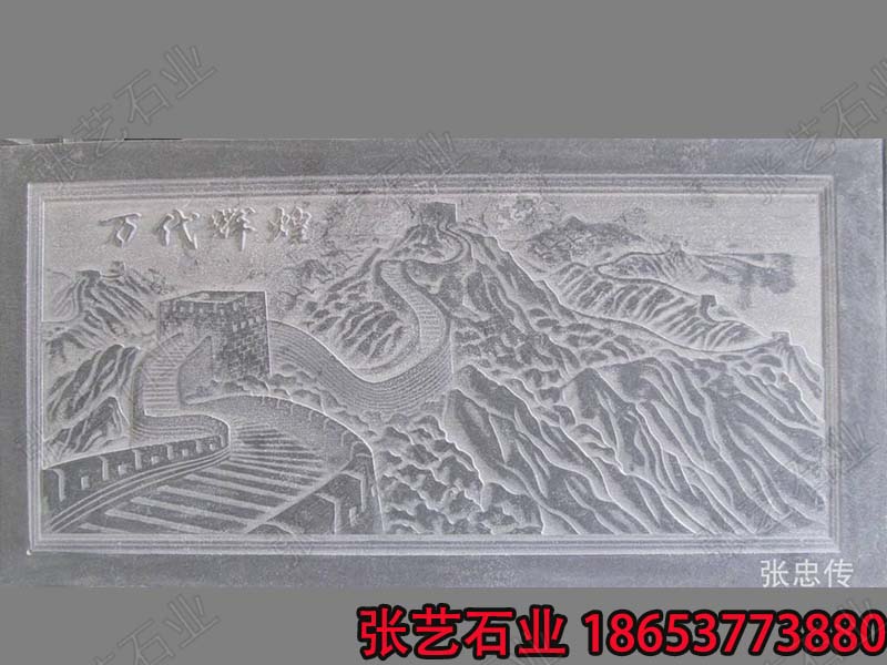 石雕壁畫(huà) 
