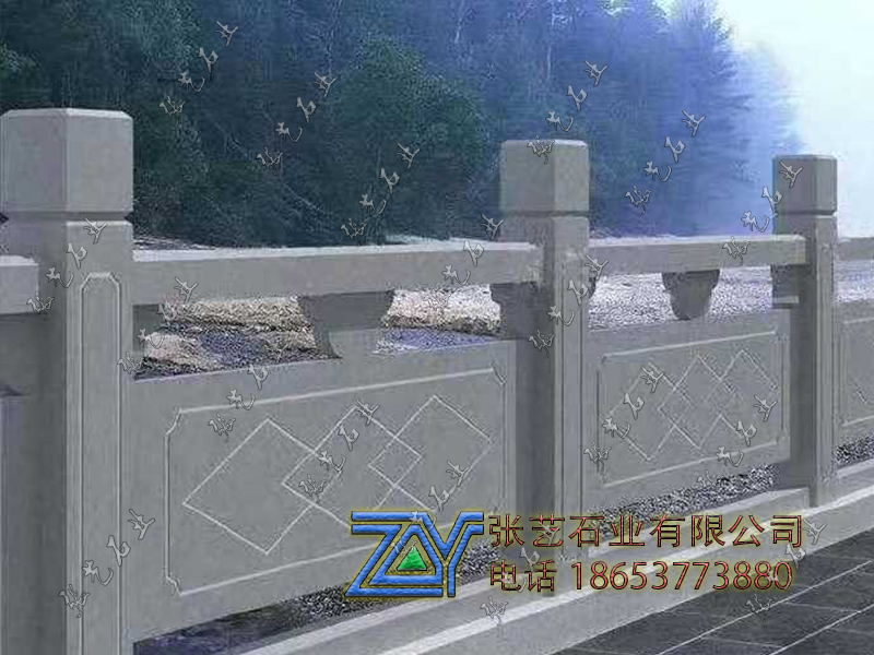 青石欄桿 