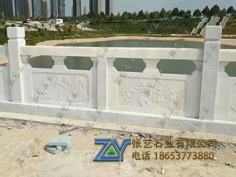 漢白玉石欄桿 