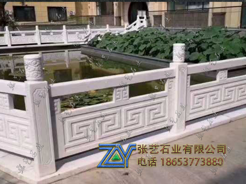 漢白玉石欄桿 