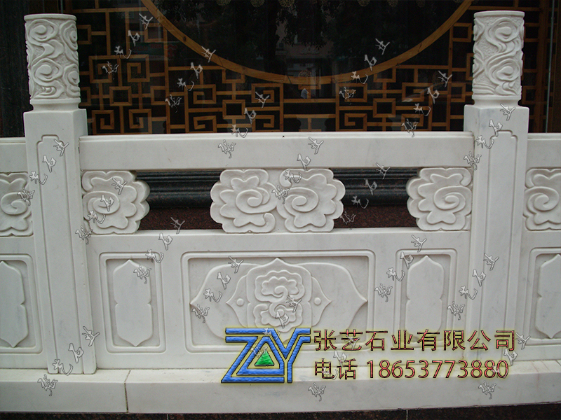 石欄桿 