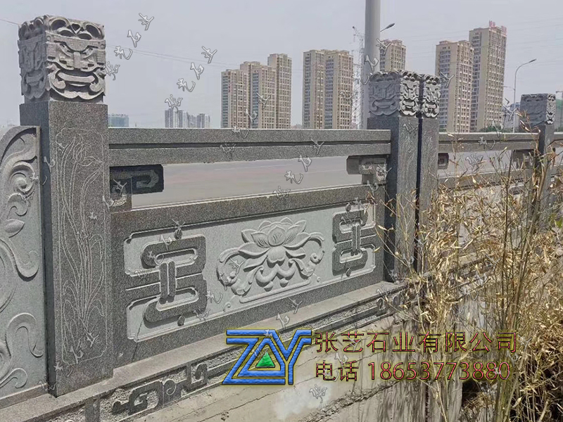 石欄桿 