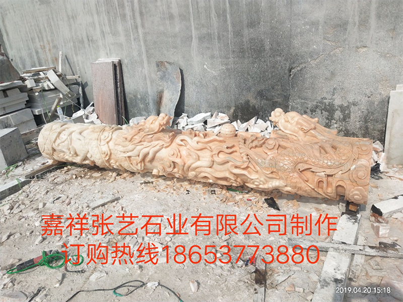 石龍柱 
