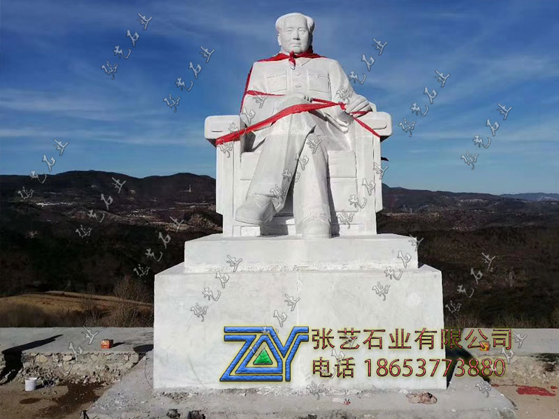 偉人像 