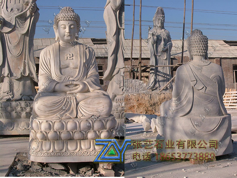 漢白玉如來(lái)佛祖石雕人物雕像
