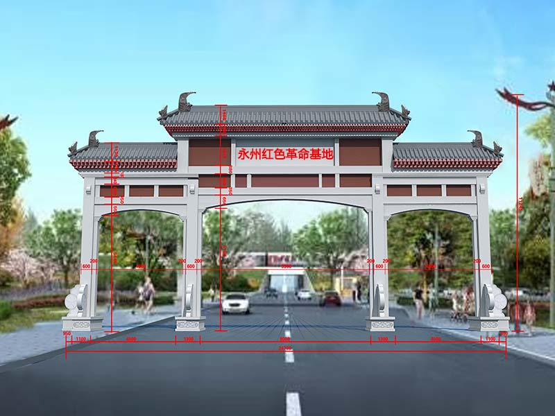 石牌坊 石牌坊