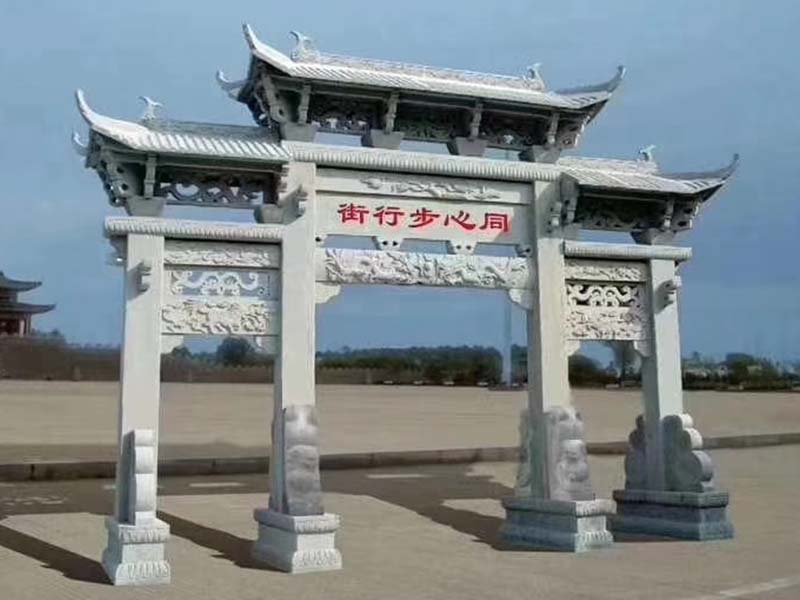 石頭牌坊