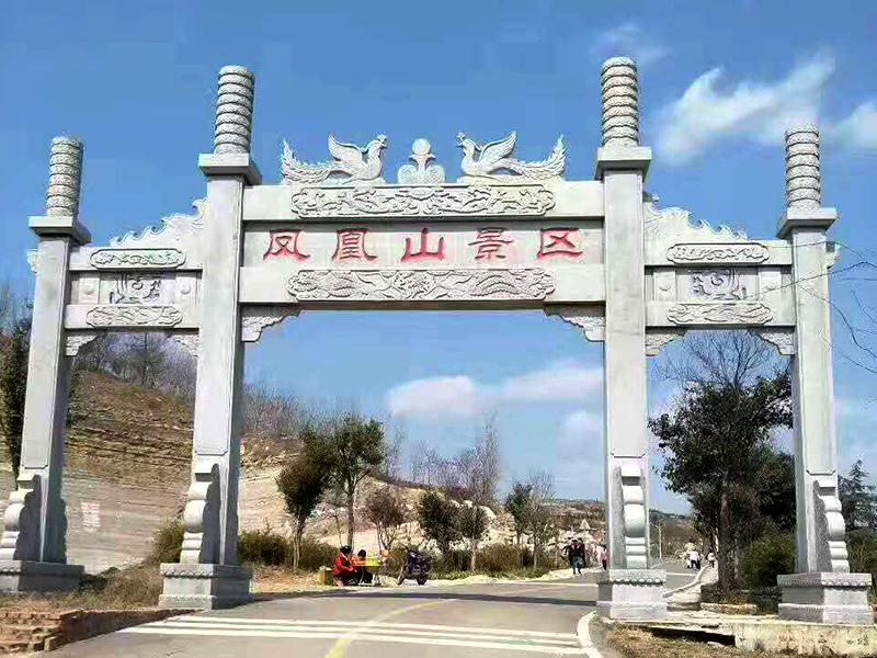 石頭牌坊