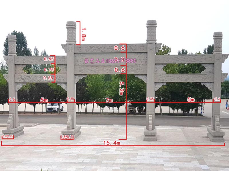 石頭牌坊