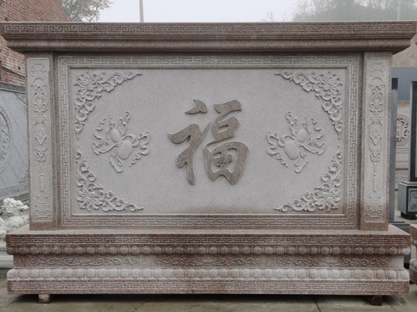 蝦紅石雕影壁
